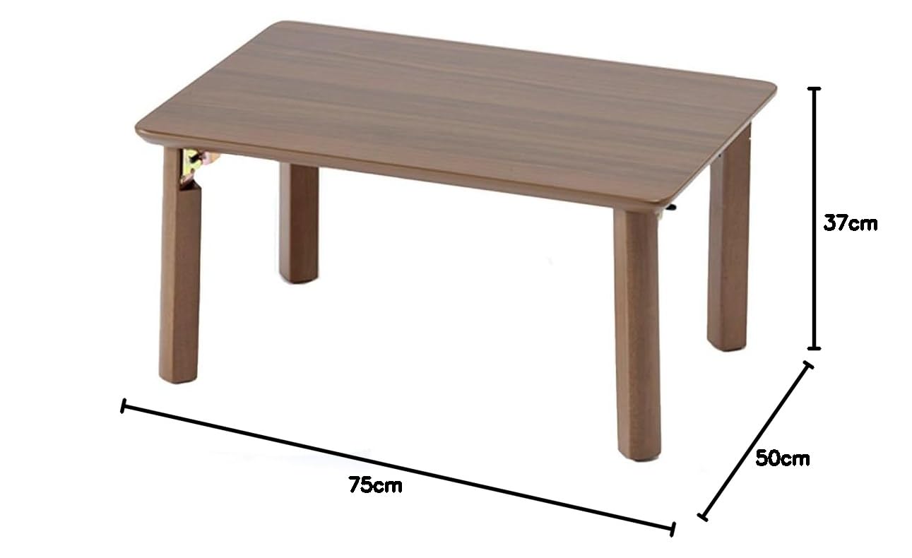 Amazon.co.jp: カインズ ローテーブル 折りたたみ 75cm幅 奥行50cm 高
